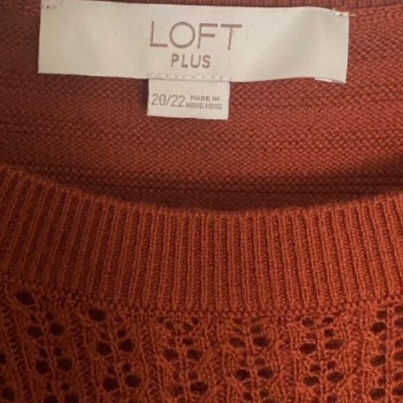 Loft Short Sleeve Ruffle Front Sweater 20/22 - Picture 2 of 6